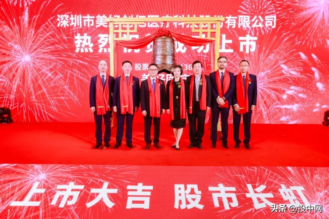 185亿市值创东方投中一个呼吸机行业隐形冠军