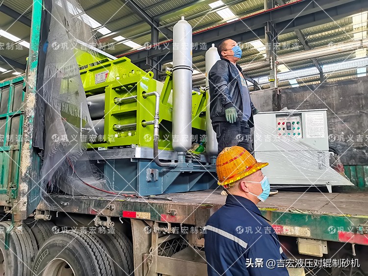 岩石液压对辊制砂机价格,节能型对辊制砂机一套多少钱