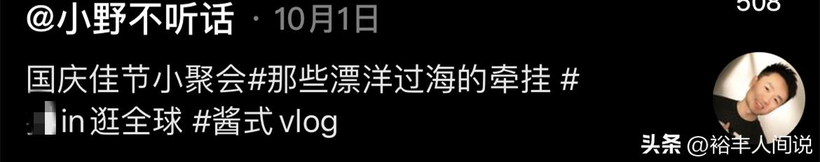 缃戠孩鐭宠帀杩戝喌,缃戠孩鐭宠帀浜嬩欢