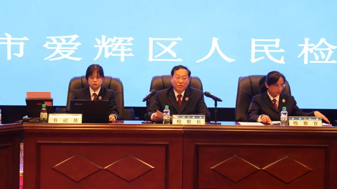 检察官进校园,检察官入校园系列