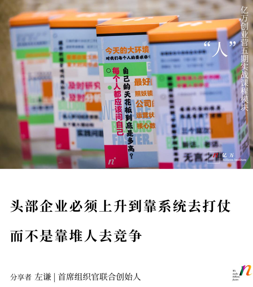 初创公司管理问题及解决方法,初创公司如何逐步管理