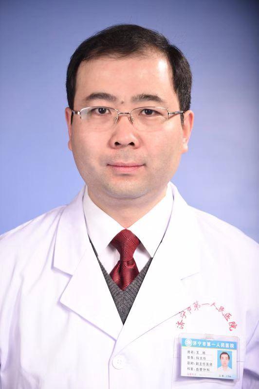 髂静脉受压综合征的诊治达国内先进水平，济宁市第一人民医院血管外科获批国家级继续医学教育项目