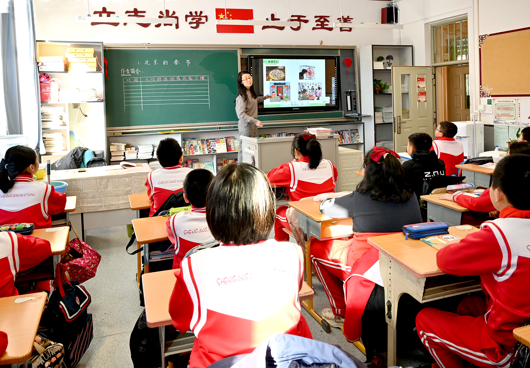 沈阳双减是怎么安排的,沈阳双减第一周