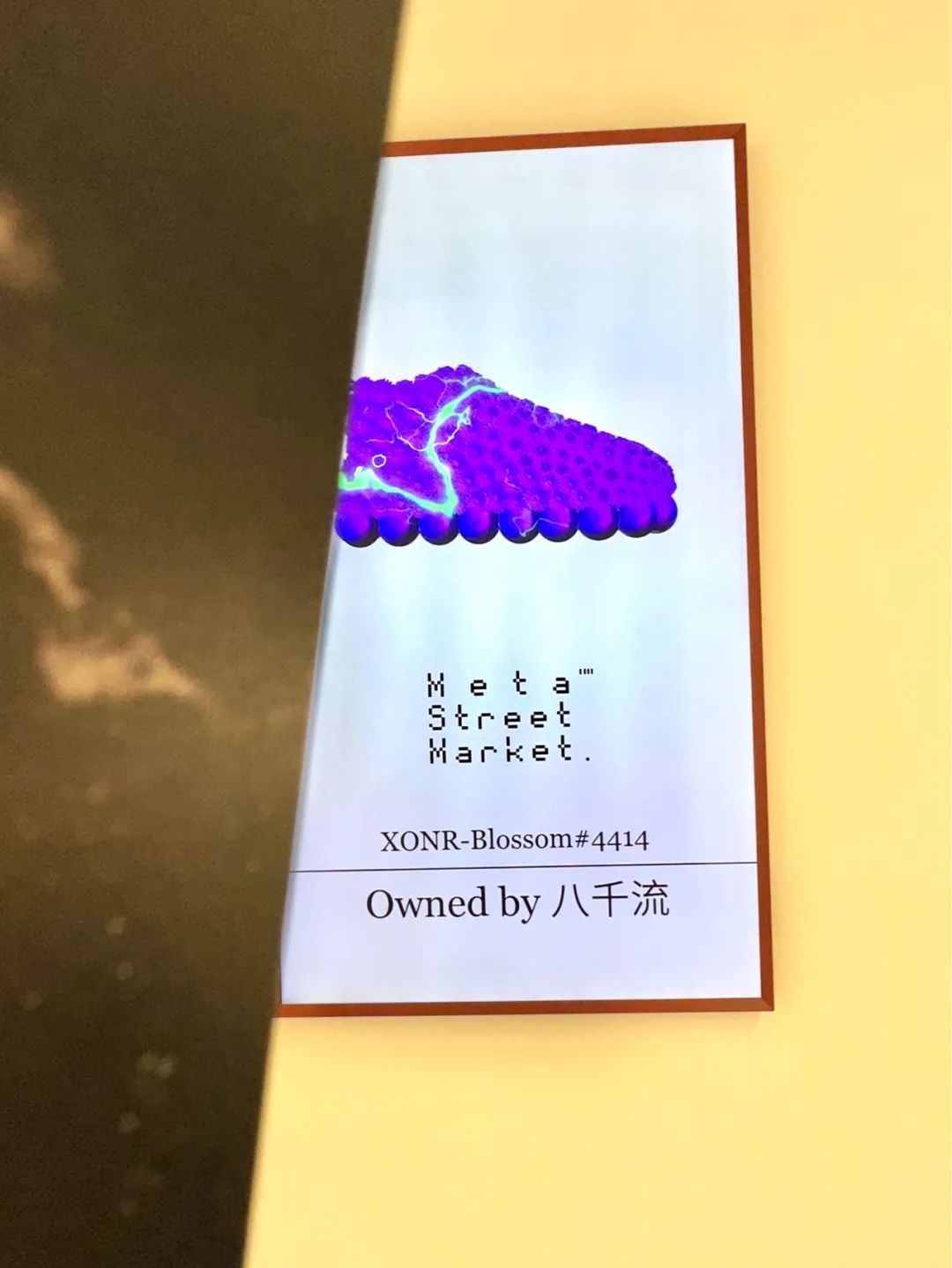 元宇宙互联网3.0,元宇宙互联网2.0