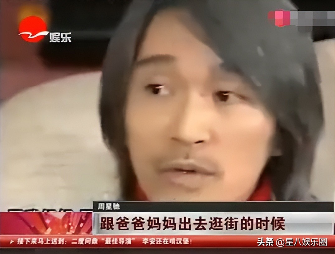 周星驰40岁白发,56岁周星驰满头花白却拒绝染发