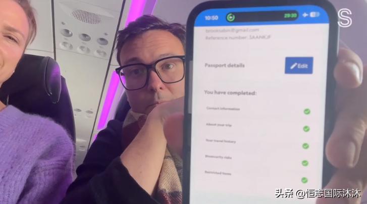 新西兰入境申报卡会录入系统吗,入境新西兰什么东西需要申报