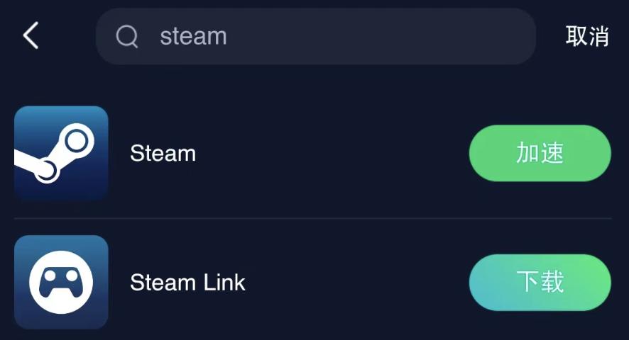 steam手机注册账号全过程,steam手机下载注册教程
