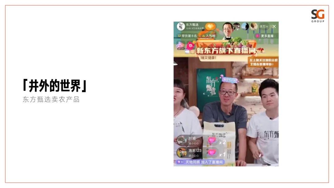 鑳滃姞骞垮憡,涓婃捣鑳滃姞骞垮憡