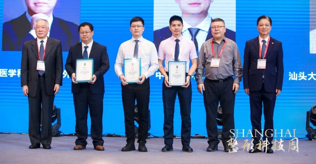 2024上海整形科技周完整视频,2024上海整形科技周参加要求