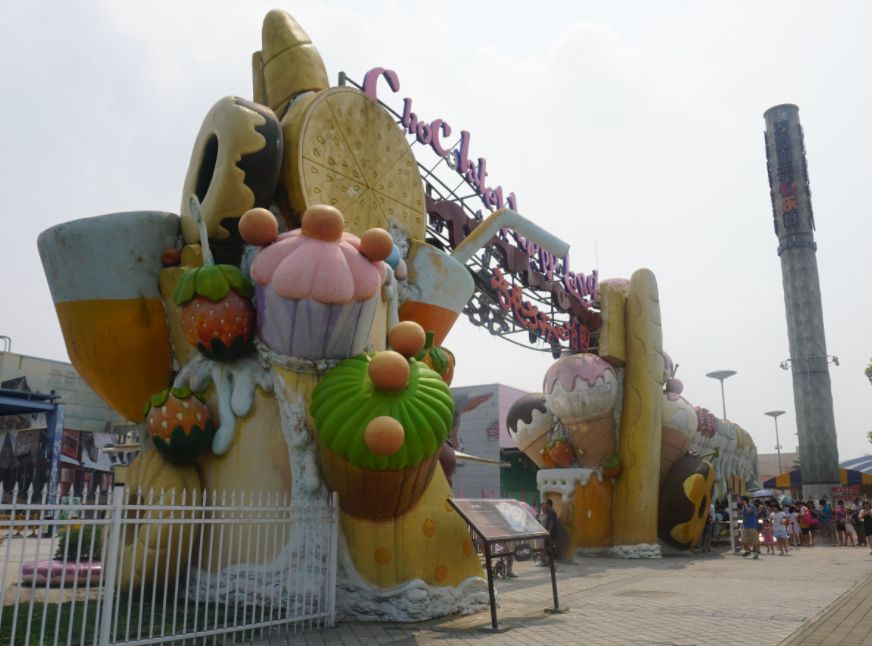 巧克力开心乐园自由行门票团购,上海巧克力开心乐园喷泉