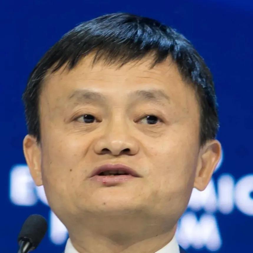 马云创业多少年成功,马云定义成功和失败