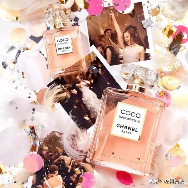 香奈儿coco粉色邂逅怎么辨别真假,香奈儿coco小姐真假对比