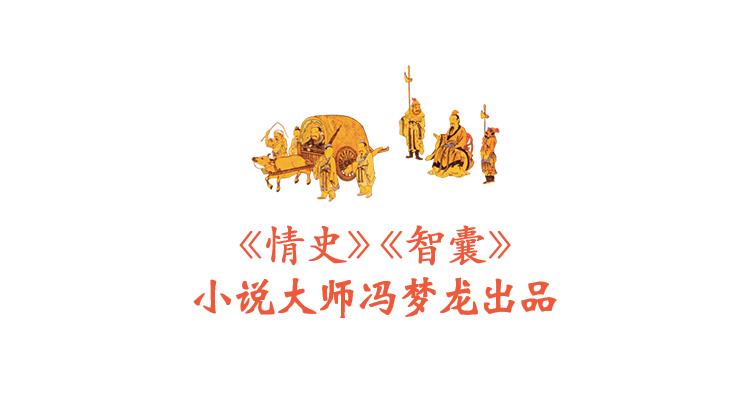 能闲之人非等闲上一句话,能闲之人非等闲啥意思