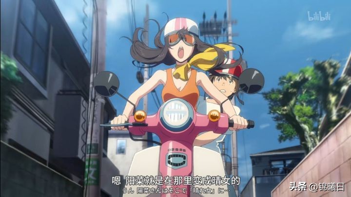 铃芽之旅彩蛋是在哪,铃芽之旅中出现的彩蛋