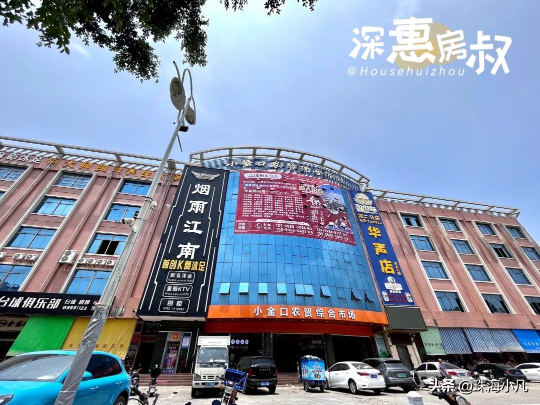 大润发超市入驻邢台,大润发超市最近新消息