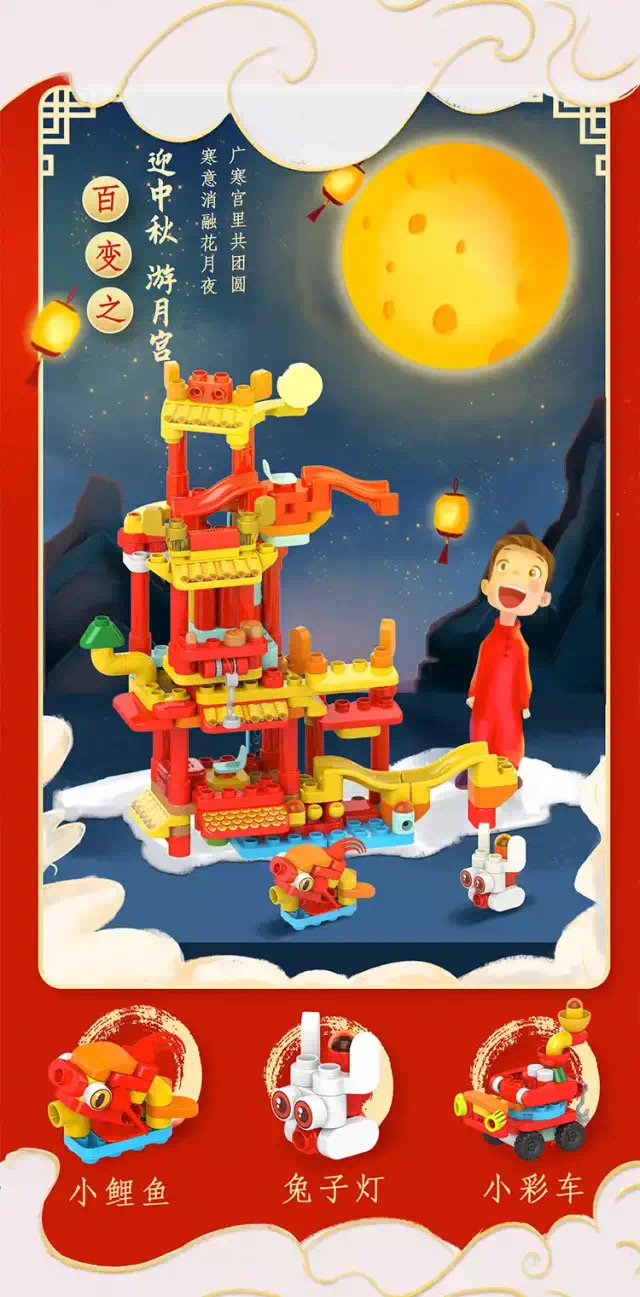 一家玩具店,一家玩具店的玩具有多好玩儿