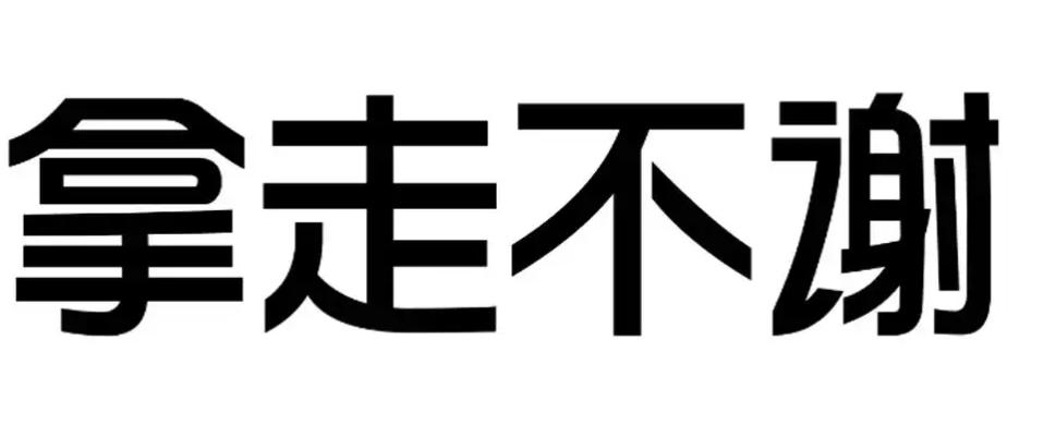 印度恒河用网抓清道夫,清道夫恒河印度