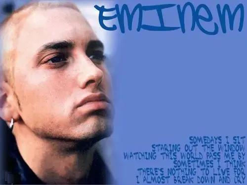 埃米纳姆快速饶舌,埃米纳姆饶舌