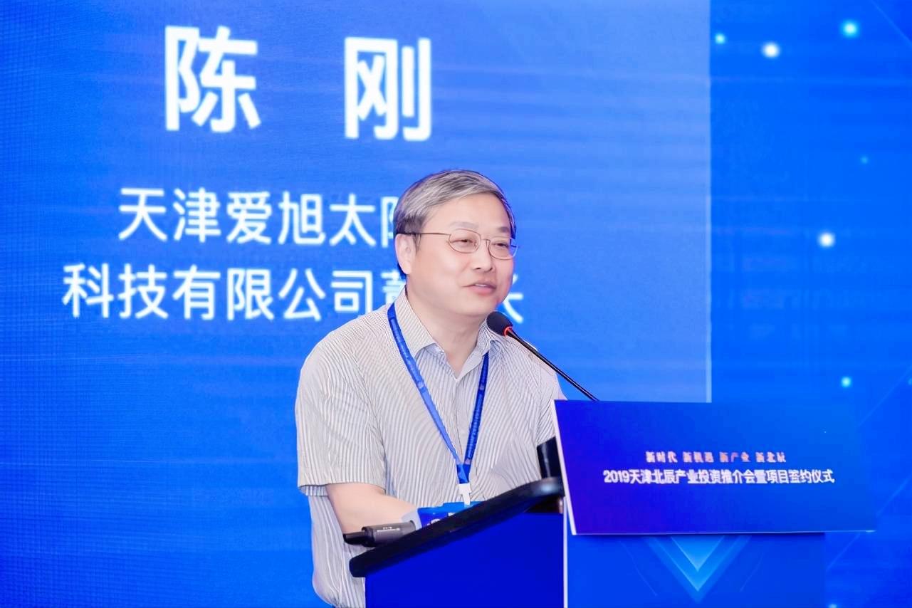 探秘江西“赣州首富”的背后故事:控制11家企业,年入350.75亿