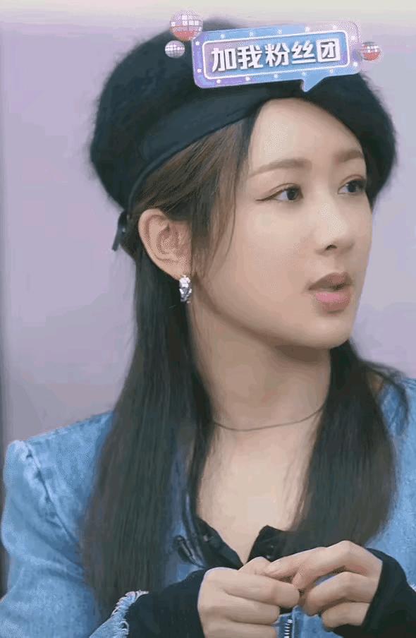 杨紫直播美出新高度直角肩抢镜,杨紫显胖又显壮