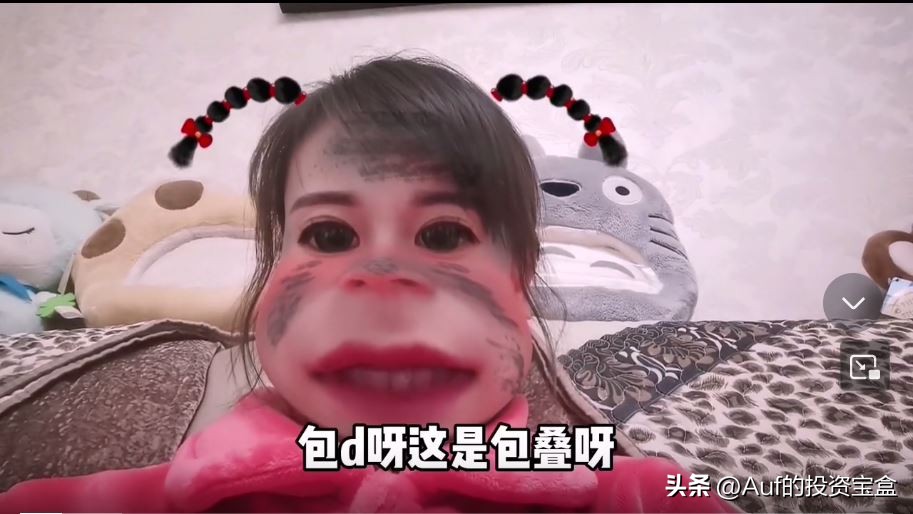 短线强势股选股技术指标,炒股软件情绪指标在哪看