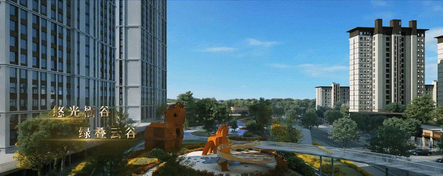 千亿房企中骏集团,千亿级别的中骏