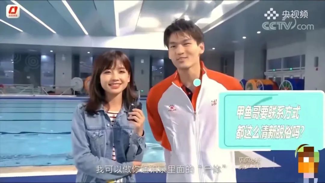 又一个顶流被毁，造黄谣才是全网最大毒瘤