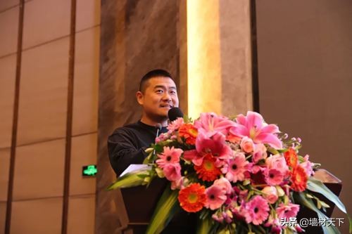 微水泥行业峰会,2023微水泥艺术涂料行业年会