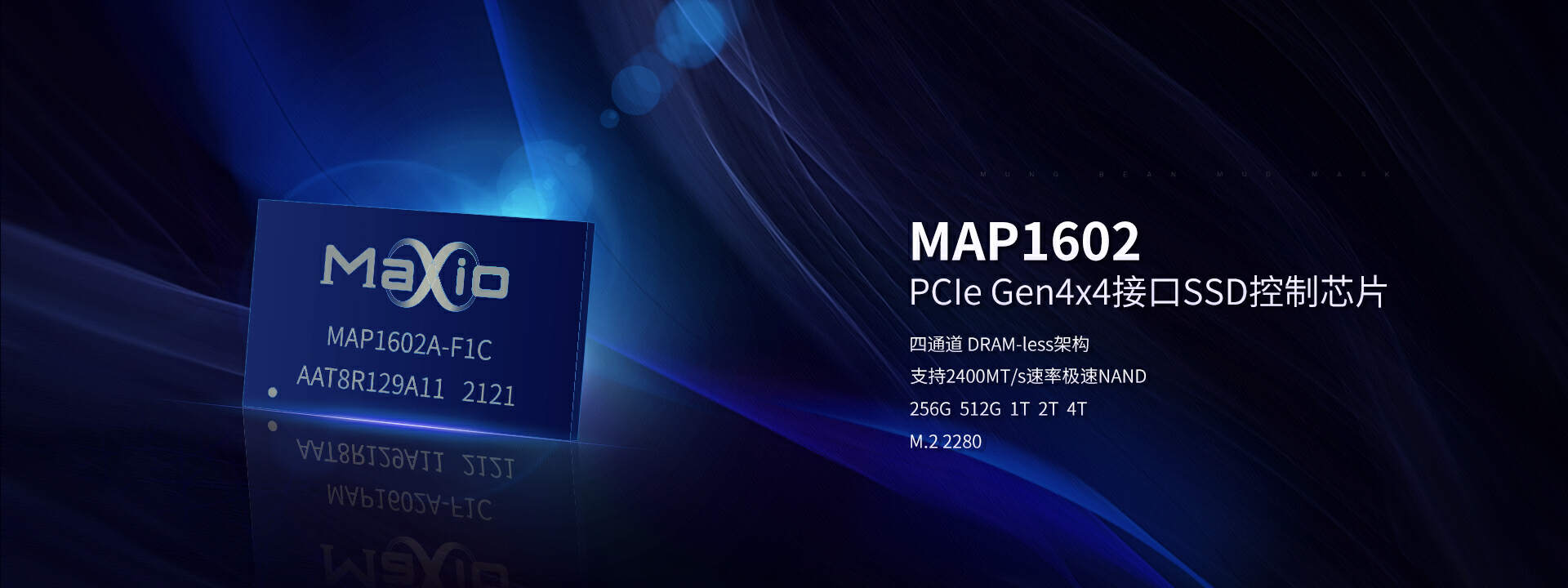 金百达KP260固态硬盘推荐,微星h610m-e支持金百达kp260plus吗