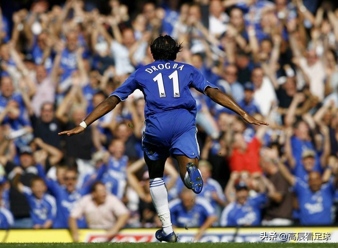 德罗巴英超夺冠赛季,那时年少原版全视频