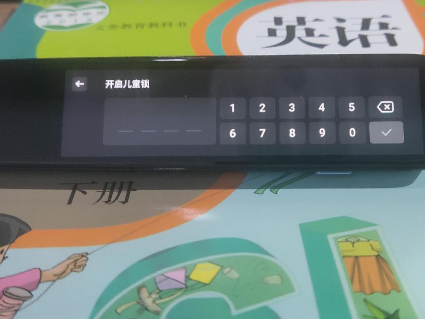 科大讯飞词典笔s10功能,讯飞翻译笔s10与s11测评