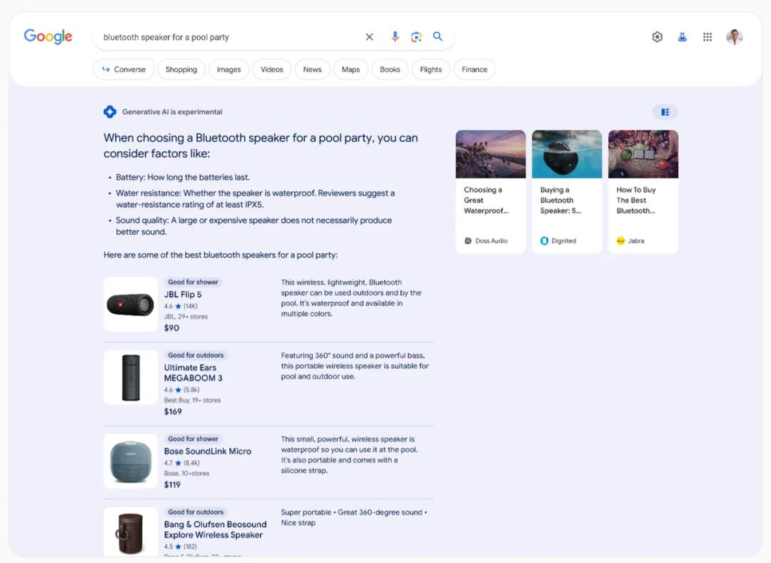 谷歌最强ai模型,google的大模型效果怎样