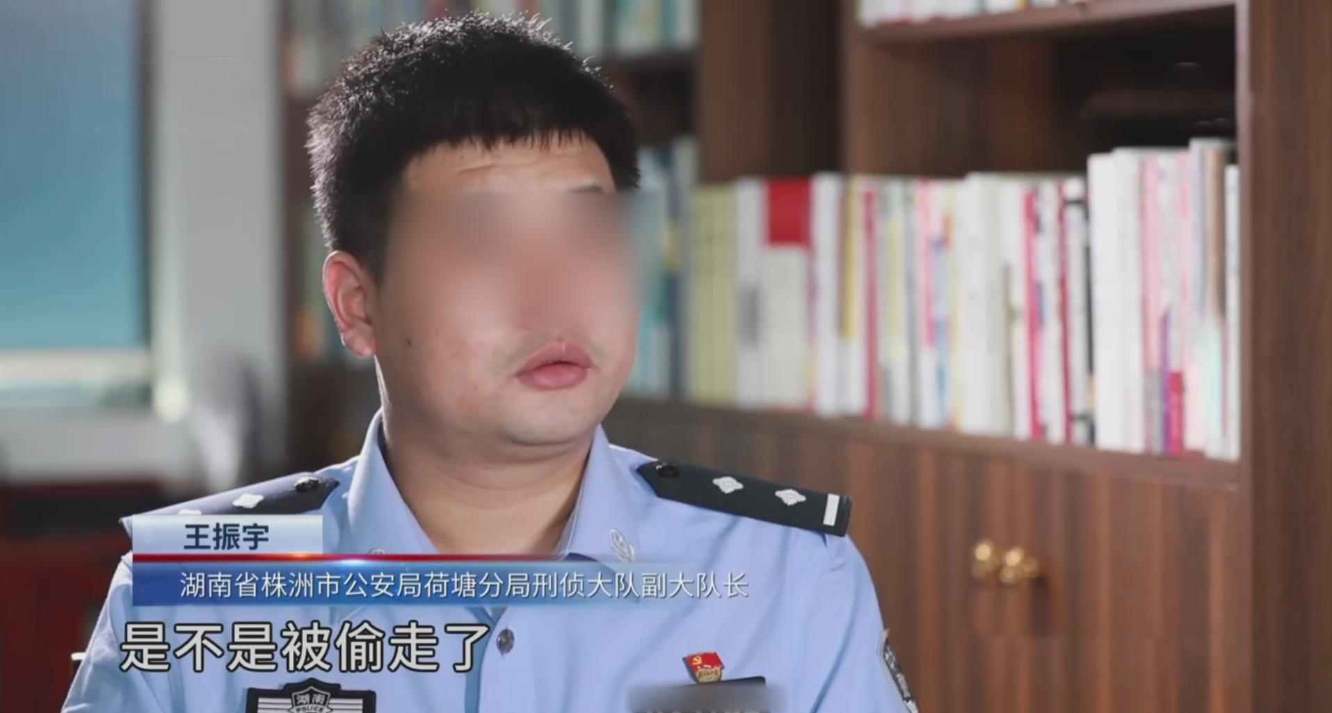 离奇失踪的婴儿,出生四天的女婴不翼而飞民警调查