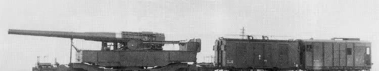 二战日本90式20mm重加农炮,二战日本40毫米机关炮