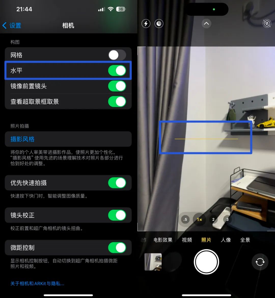 ios17怎么更新实况壁纸,ios17隐藏照片