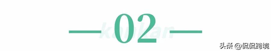 吉祥三宝是不是玩不了了,不开直通车多多进宝有用吗