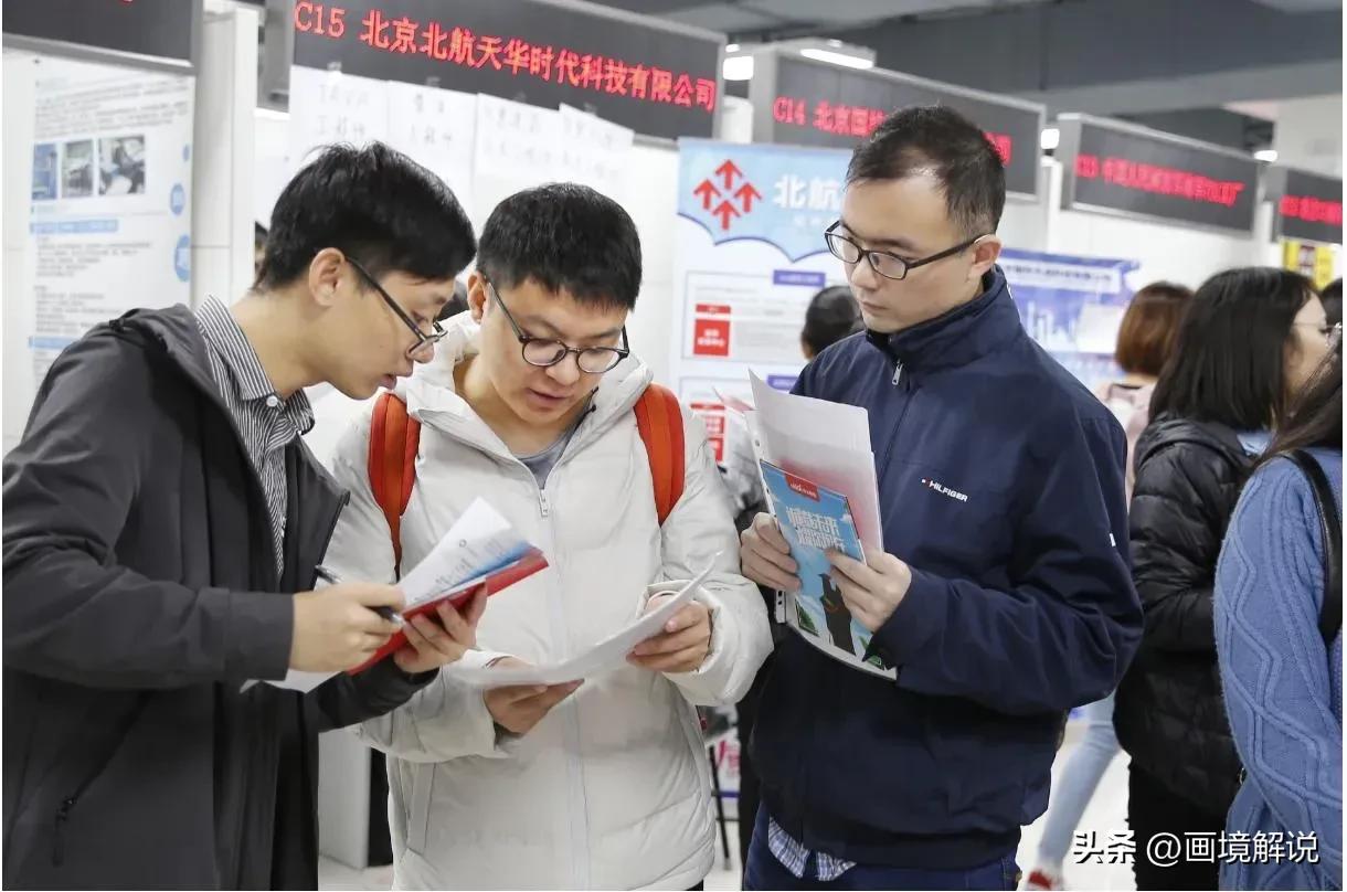 大学生暑假工推荐官网,大学生最佳暑假工