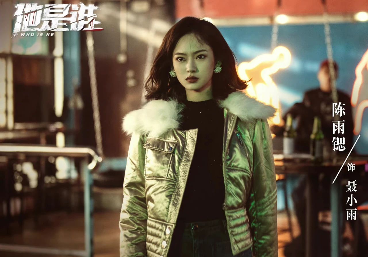 张译最近必追的5部剧,张译演的今年最新电影有哪些呢