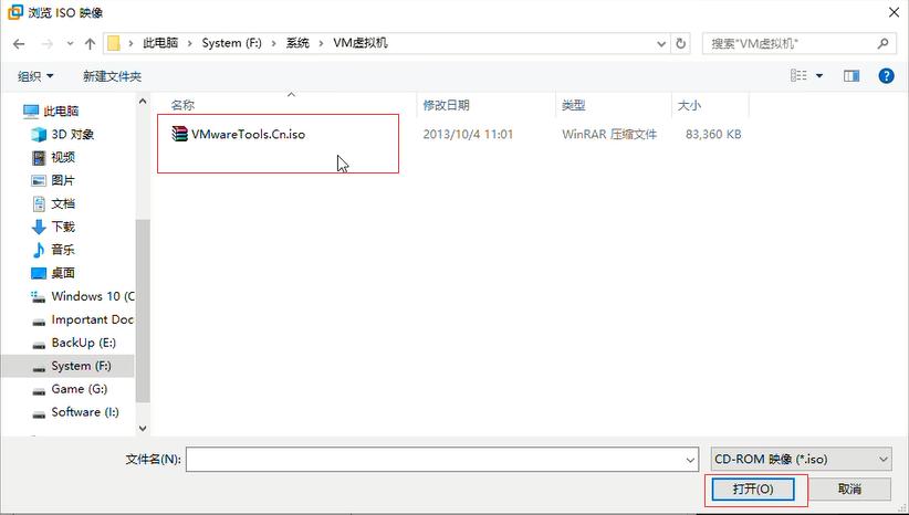 vmwaretools安装教程直接上图,vmwarelinux版