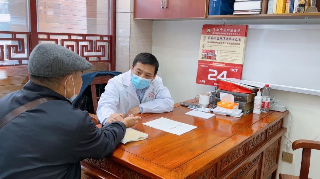 秦旭东老中医,秦旭东院长