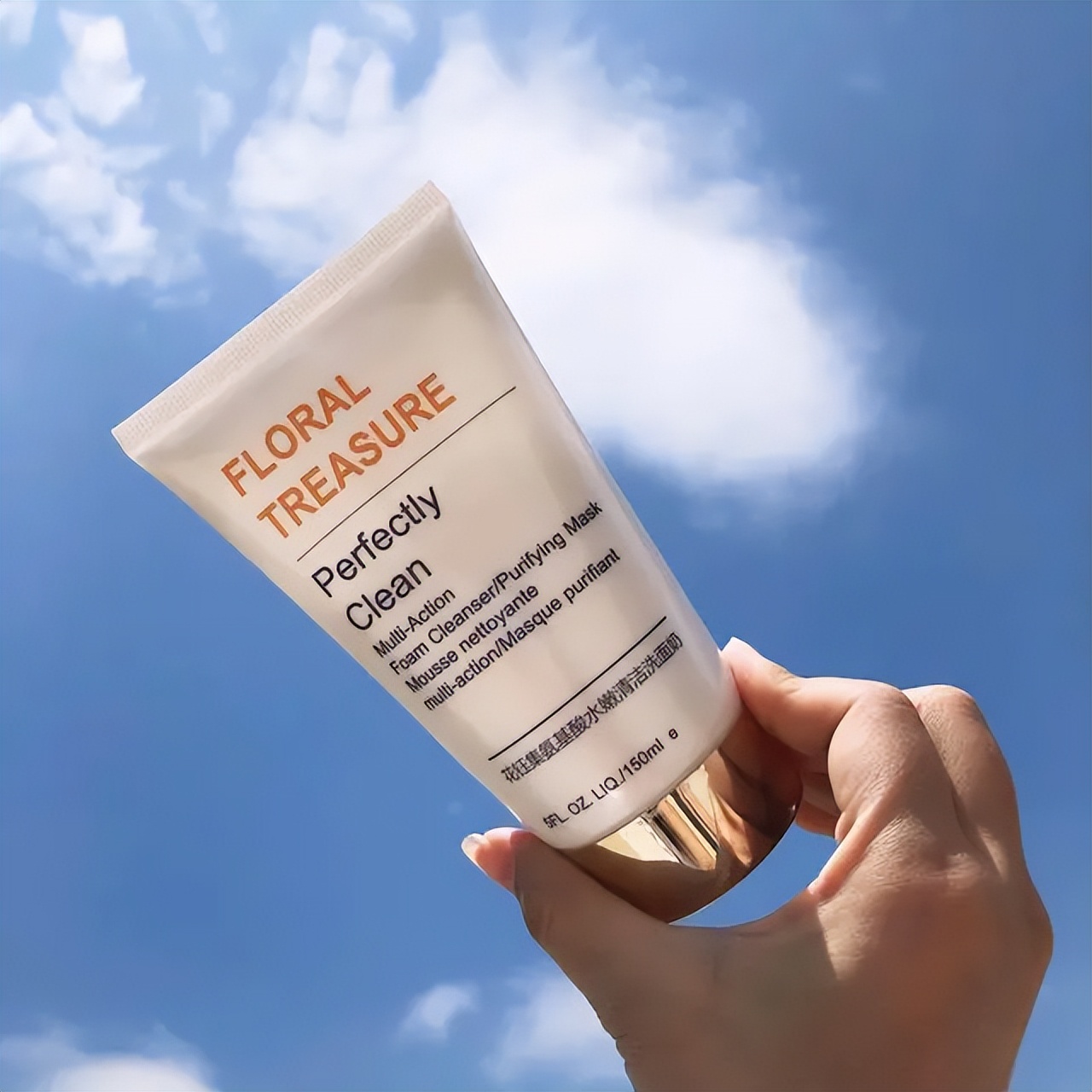 洗面奶控油深层清洁黑头粉刺,深层清洁排毒除螨控油洗面奶