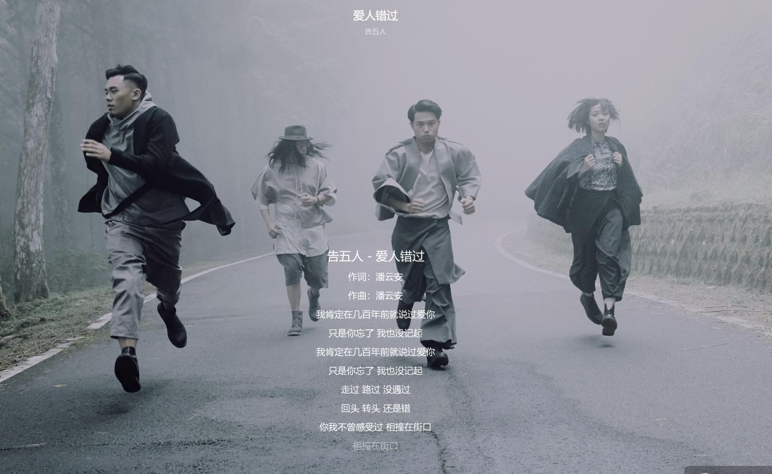 QQ音乐歌手榜：周深排名上升，王源依然稳定，乐坛格局基本确定