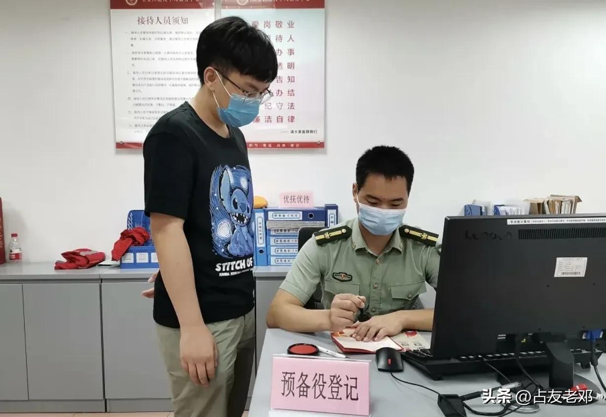 退伍兵优待证丢了会有影响吗,退伍证丢了能不能申请优待证