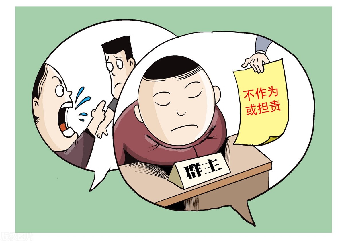 如何提高微信群活跃度,刚建立的微信群如何保持活跃度