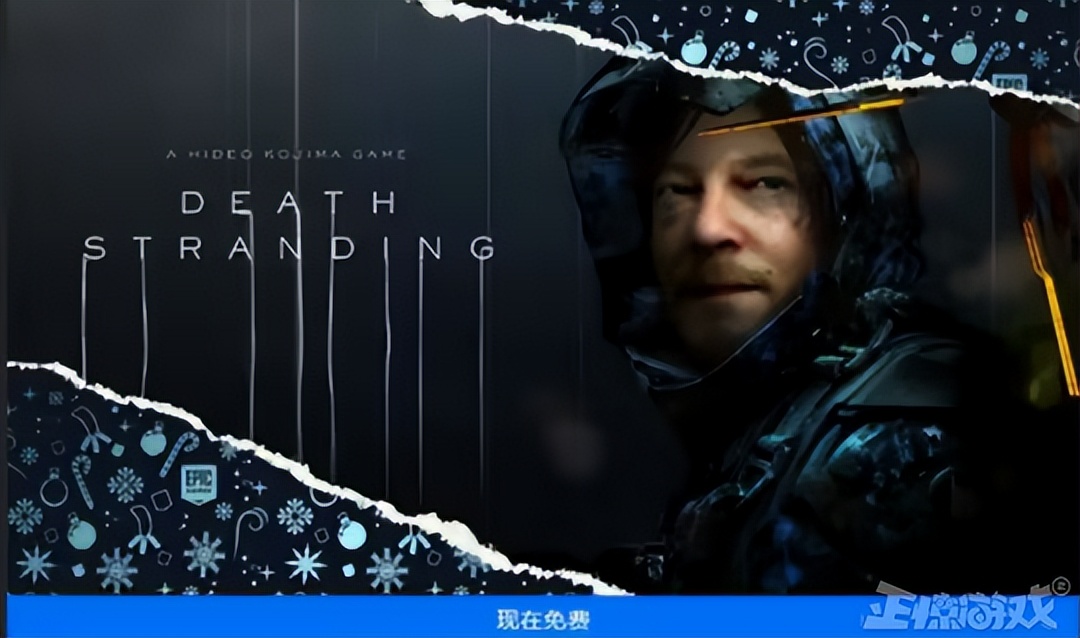 进口游戏版号时隔548天再次下发，腾讯拿下4款，网友：最大赢家