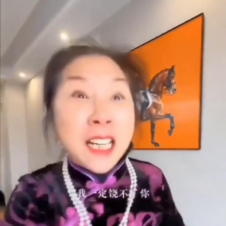 这样的男人不能嫁，这样的家庭更不能嫁#内衣裤洗衣液