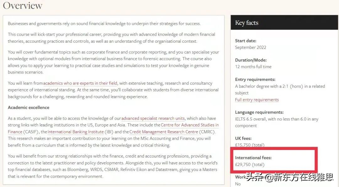 又涨啦！2022英国10所大学最新学费汇总！最高达10万英镑