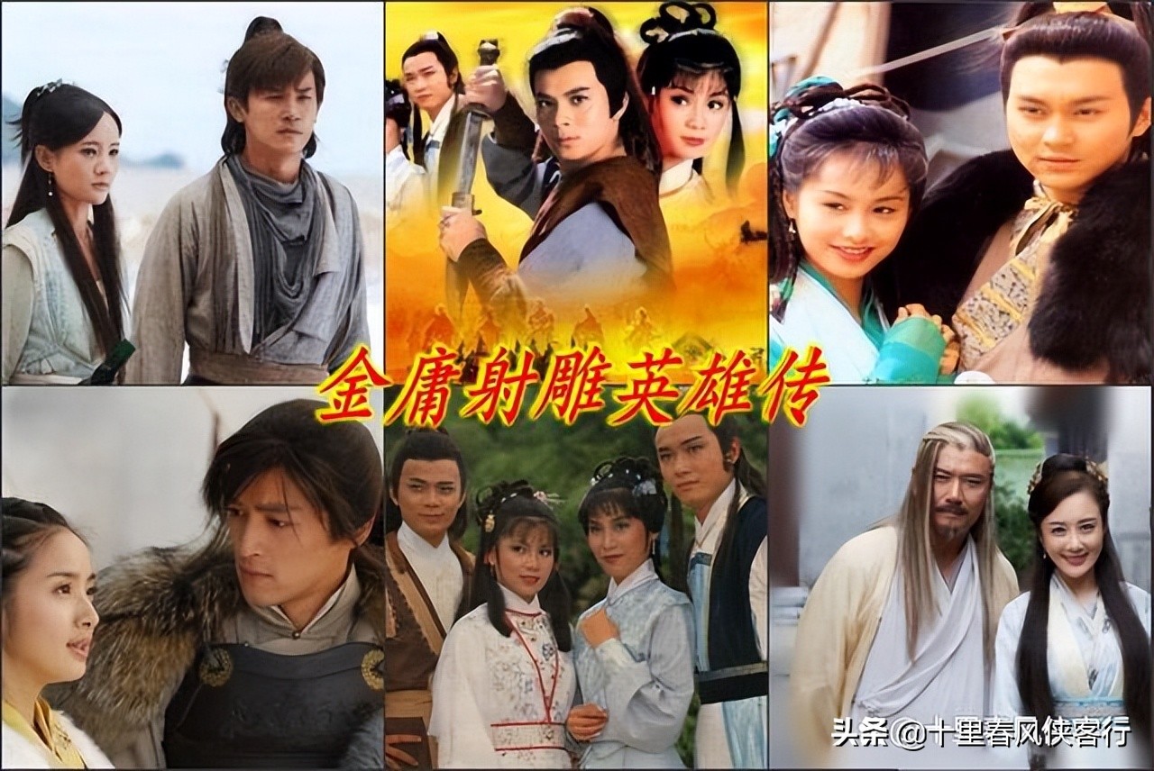 射雕影响一代人,射雕英雄传的爱国情怀