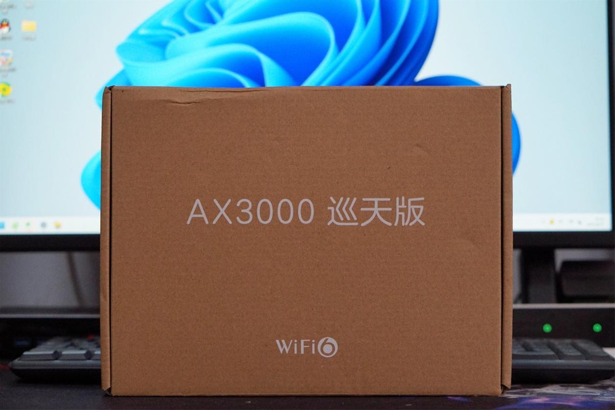 中兴ax3000天巡版路由器横评,中兴ax3000路由器评测