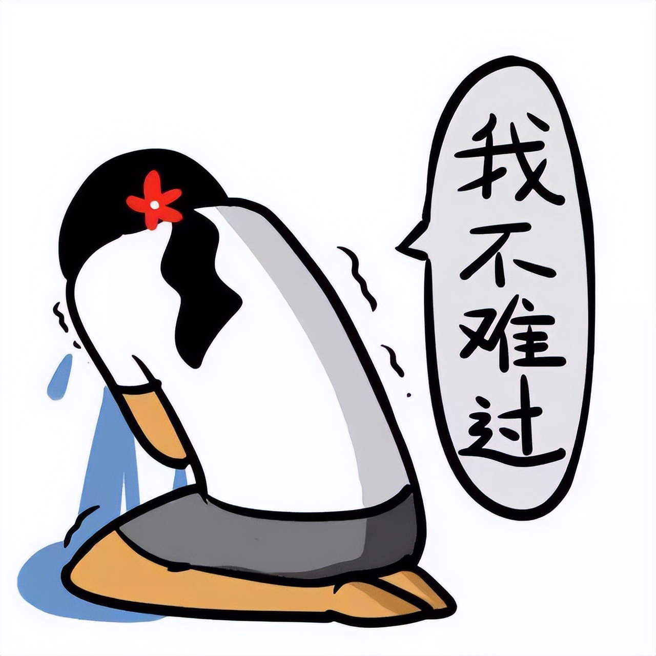 sanag骨传导耳机z51spromax怎样使用,sanag蓝牙耳机z51s怎么使用